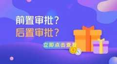 公司交易网,「医疗器械经营许可证」 办理医疗器械经营许可证都要具备什么条