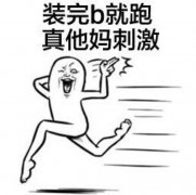 卖公司价格,「商标查询」 怎么在网上进行商标注册查询？