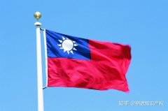 转让公司平台,「台州商标注册」 台州商标注册-百度知道