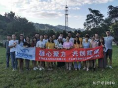 公司买卖平台,「资质审批代办」 资质代办是做什么的