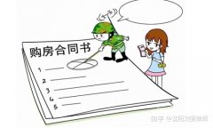 出售公司,「沈阳资质办理」 云南资质办理收费多少？哪家正规？ 爱问知识人