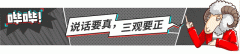 公司交易价格,「商标注册时间」 注册一个商标,大概需要多久呢？