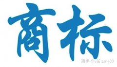 卖公司价格,「商标免费查询」 商标免费查询网有哪些