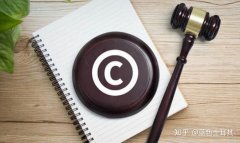 卖公司交易价格,「商标注册转让」 注册商标转让什么意思？