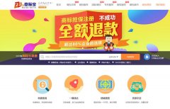 公司转让价格,「如何查询商标」 国家商标局官方网站查询商标的方法？-百度知