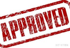 买公司交易价格,「商标许可」 商标许可是什么东东？
