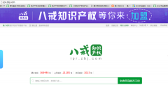 公司交易平台,「怎么查询商标」 图形商标要如何查询啊？ 爱问知识人