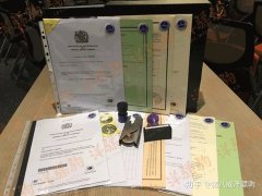 公司买卖平台,「英国公司注册处」 如果要注销一家英国公司需要什么条件呢？
