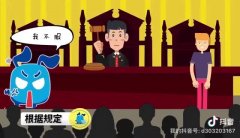 卖公司价格,「西藏代理记账公司」 一般纳税人代理记账做的好的公司有哪些