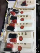 公司转让网,「上海注册公司」 上海注册公司大概要多少钱？ 爱问知识人