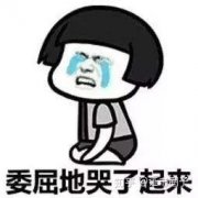 买公司价格,「郑州资质审批」 郑州办装修资质需在哪个部门办理？