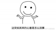 买卖公司,「公司注销股东会决议」 公司注销股东决议书怎么写