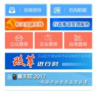 买卖公司,「医疗器械上市销售许可」 医疗器械需要多少样许可证