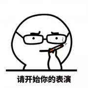 公司购买网,「生产许可证」 生产经营许可证