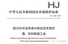 买公司价格,「许可证申请」 经营许可证申请书 怎么写啊