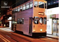 转让公司,「香港公司注册」 内地人怎么注册香港公司？