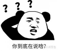 买公司平台,「代办资质多少钱」 建筑劳务资质代办要多少钱