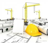 公司交易平台,「成都代办资质」 成都建筑工程办理资质找代办公司费用多少
