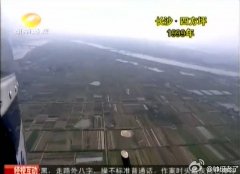 买卖公司平台,「长沙代办注册公司」 长沙公司注册代办的正规公司谁知道-百度