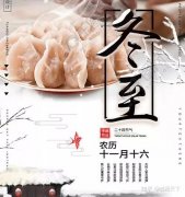 公司购买平台,「诚赢公司注册」 城阳公司注册-百度知道