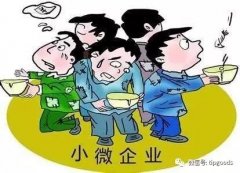 公司购买网,「代理公司注册」 代理注册公司的费用是多少