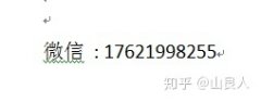 公司转让费用,「代理注册上海公司」 上海注册公司哪家代理信誉好？上海注册
