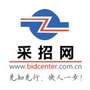 卖公司平台,「资质升级办理」 想要办理资质升级,资质升级条件是什么啊？资质