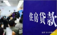企业转让,「资质审批」 什么叫资质审批