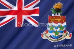 转让公司网,「开曼群岛注册公司」 开曼群岛在哪里？为什么那么多的公司在哪