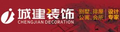 出售公司,「绍兴公司注册」 绍兴注册公司代理哪家好,价格最便宜？？？