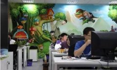 买公司,「取消公司最低注册资本限制」 注册公司时对注册资本的最低限额有什