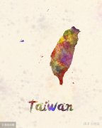 买公司,「注册台湾公司」 大陆人能在台湾注册公司吗