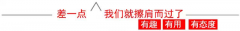 公司购买网,「注册香港公司费用」 注册香港公司有什么利弊,费用是多少？