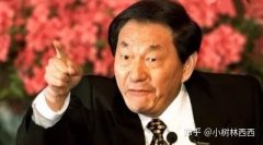 公司转让平台,「财税体制」 科学的财税体制是促进经济发展和社会公平的制度
