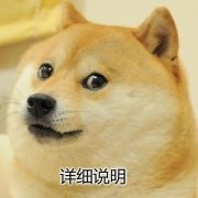 公司买卖平台,「成都公司注册」 成都如何注册公司？需要的时间和费用？