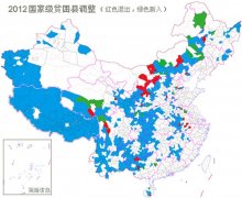 买公司交易价格,「蚌埠公司注册」 蚌埠注册公司多少费用