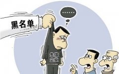 公司购买平台,「白云公司注册」 广州白云公司注册哪家做的好？大家有了解的