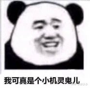 公司转让价格,「公司注册平台」 公司注册费用及流程？