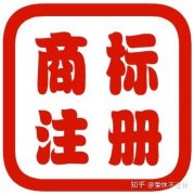 出售公司网,「桂林公司注册」 桂林注册新公司的流程是怎样的？
