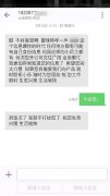 企业转让网,「无锡代办公司注册」 无锡代理注册公司费用-百度知道