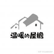 公司转让费用,「长沙商标注册」 长沙商标注册去哪里