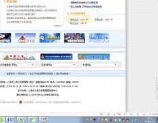 企业转让,「代办公司注册」 代办公司注册需要多少钱,按年收费吗？