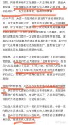 买公司价格,「大连注册公司」 在大连注册个公司要多少钱？