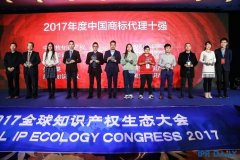 买公司价格,「商标代理」 怎么样做好一个商标代理业务员我是一个商标业务员