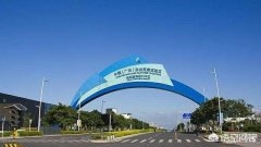 卖公司交易价格,「前海注册公司」
            深圳前海公司注册的要求有哪些