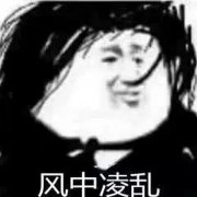 公司出售平台,「分公司注册」 分公司注册流程是什么