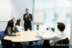 公司出售平台,「佛山公司注册」 佛山公司注册,注册流程-百度知道