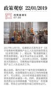 买卖公司网,「劳务资质转让」 什么是建筑资质转让？流程是什么 爱问知识人