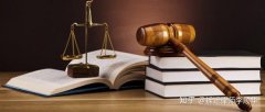 卖公司平台,「枣庄代理记账」 一般纳税人代理记账哪家口碑比较好？ 爱问知识