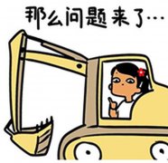 买公司平台,「自己代理记账」 各位前辈,自己开家代理记账公司挣钱吗